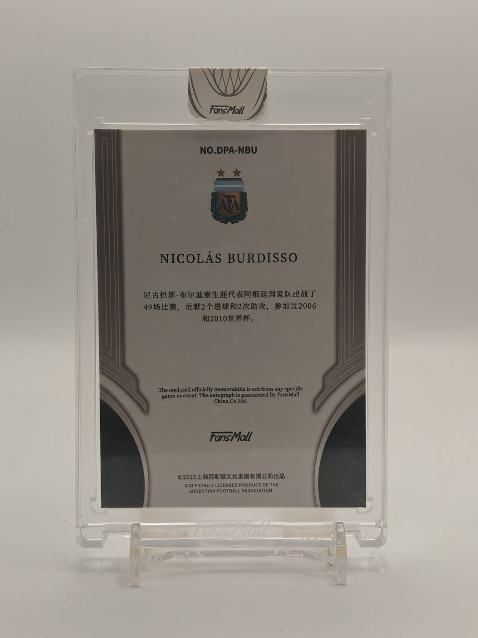 2022 FANSMALL NICOLÁS BURDISSO ARGENTINA AUTO DUAL RELIC 17/36