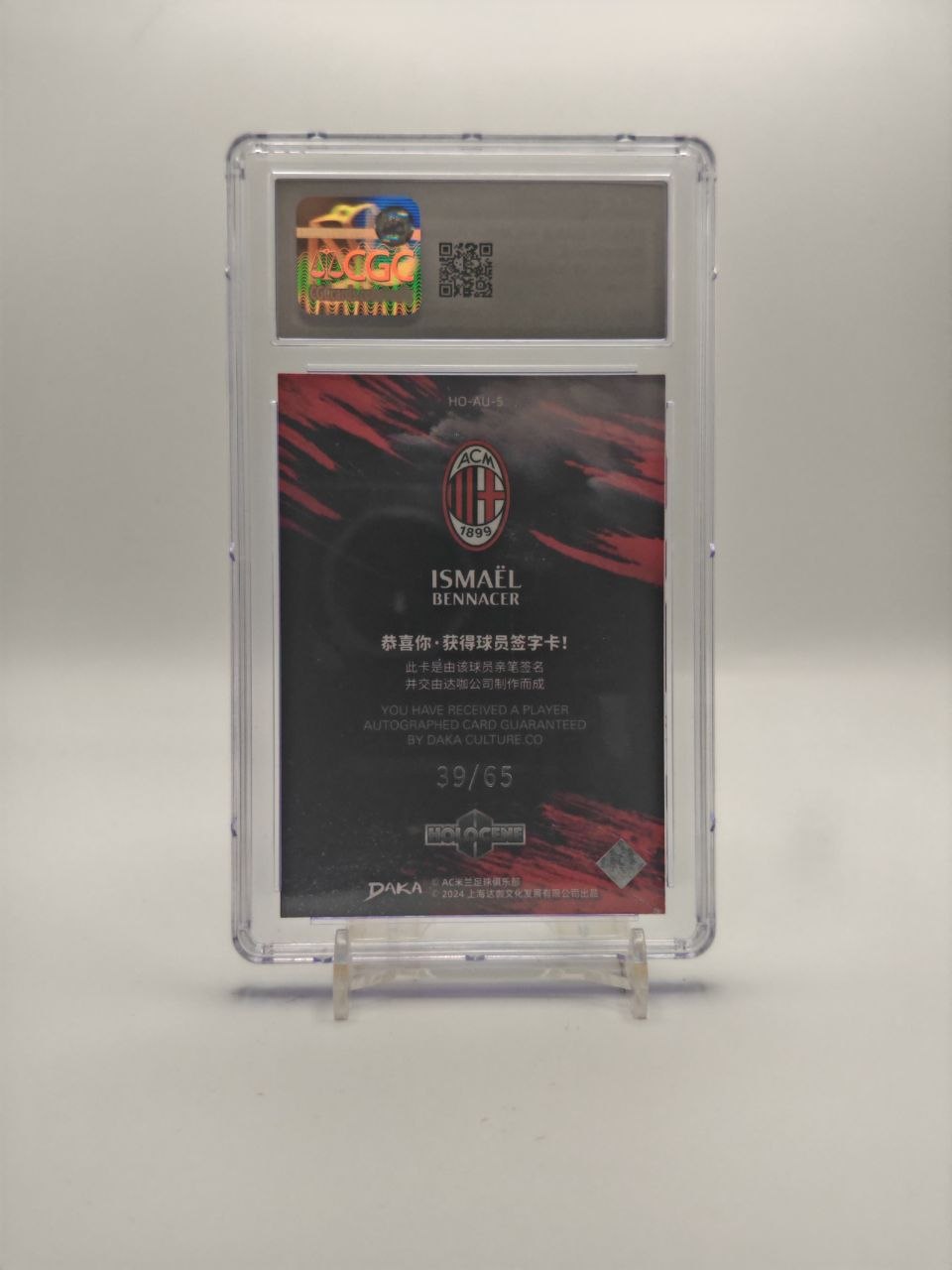 2023-24 DAKA AC MILAN HOLOCENE ISMAËL BENNACER AUTOGRAPHS SILVER AUTO 39/65 CGC 10