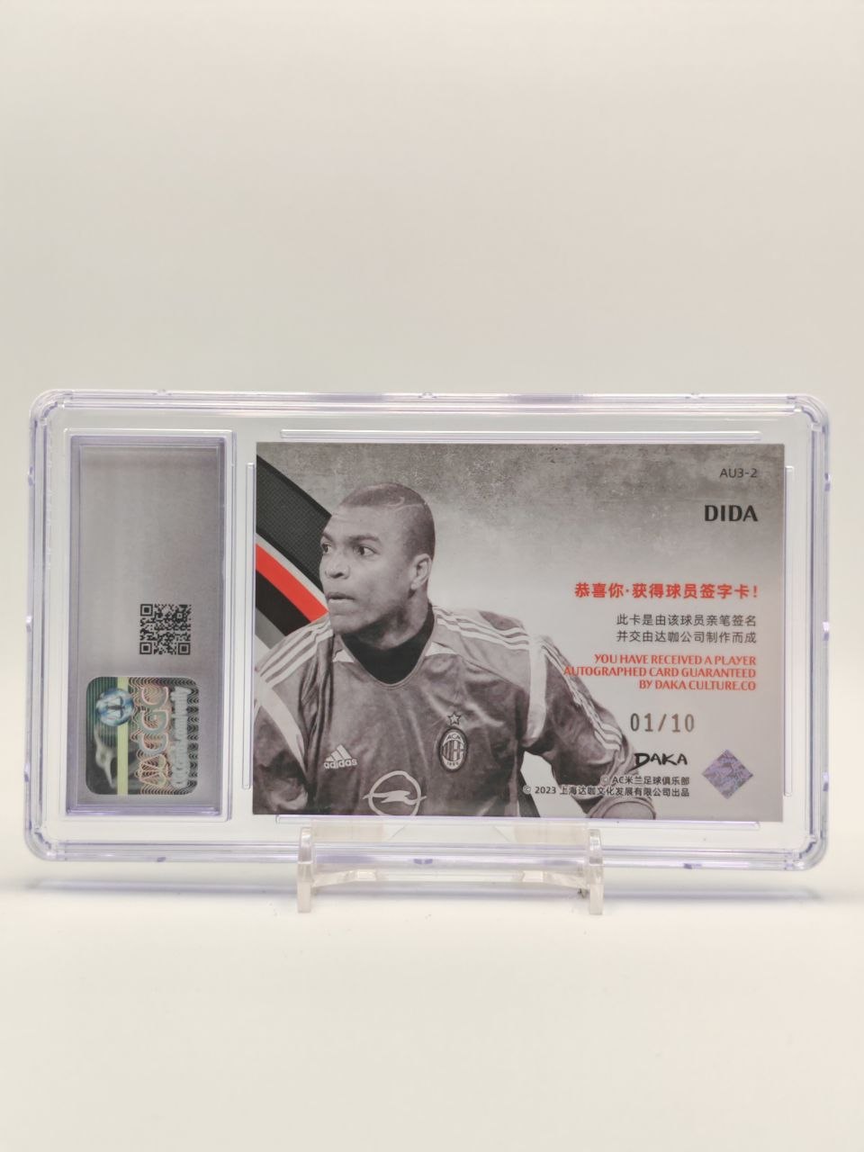 2023-24 DAKA DIDA AC MILAN AUTO 01/10