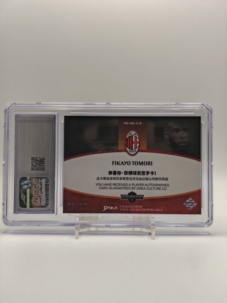 Retro card Fikayo Tomori AC Milan DAKA 06/35