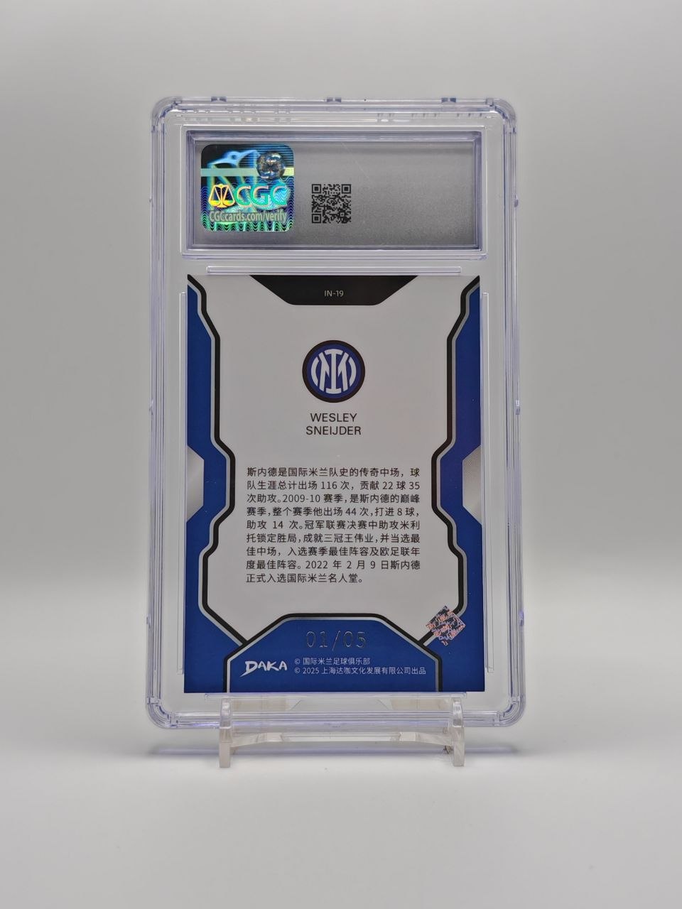 Wesley Sneijder Daka Ineffable Gold 01/05 CGC Gem Mint 10 retro