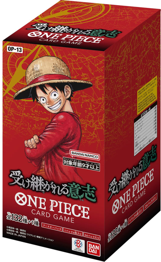 One Piece Card Game OP-13 box giapponese