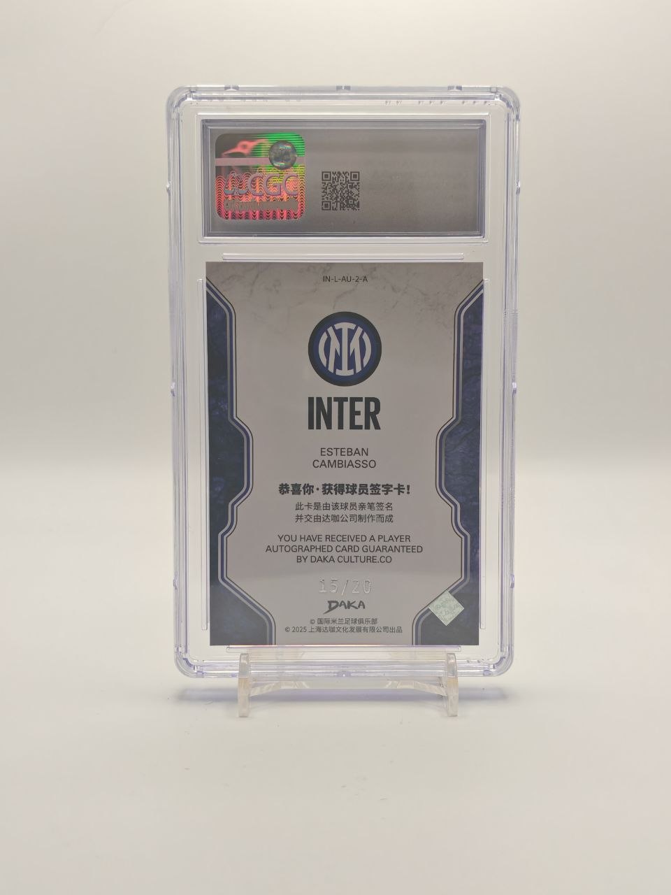 2024-25 DAKA INTER MILAN INEFFABLE ESTEBAN CAMBIASSO LEGEND AUTOGRAPH A GOLD AUTO 15/20 CGC 9.5
