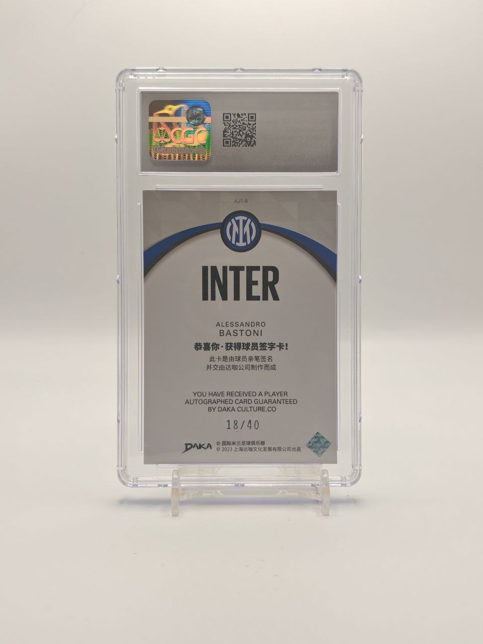 2023 DAKA F.C. INTERNAZIONALE MILANO ALESSANDRO BASTONI AUTOGRAPH A LEVEL 1 AUTO 18/40 CGC 9