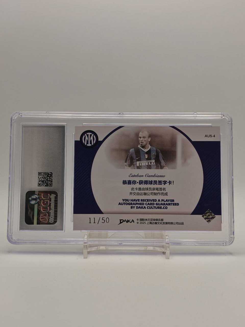 Card autografata di Esteban Cambiasso, retro