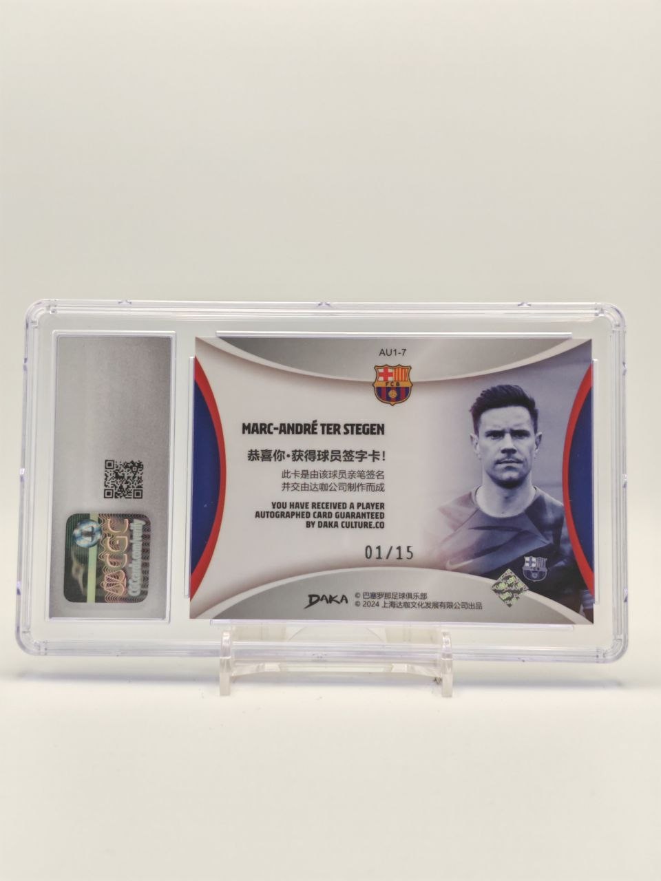 Retro card Marc-André ter Stegen FC Barcelona DAKA numerata 01/15
