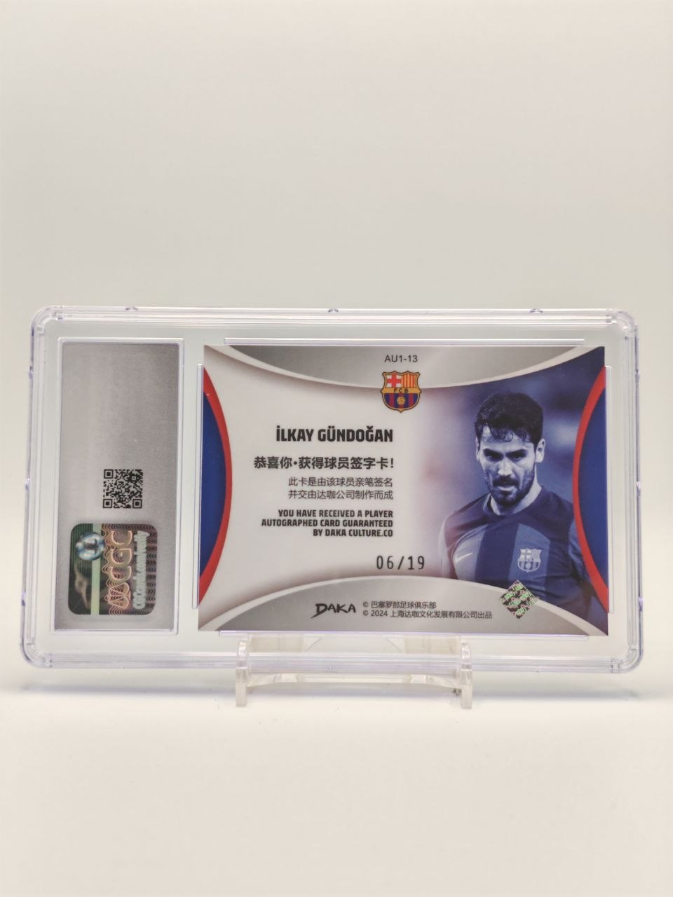 Retro card İlkay Gündoğan FC Barcelona DAKA numerata 06/19