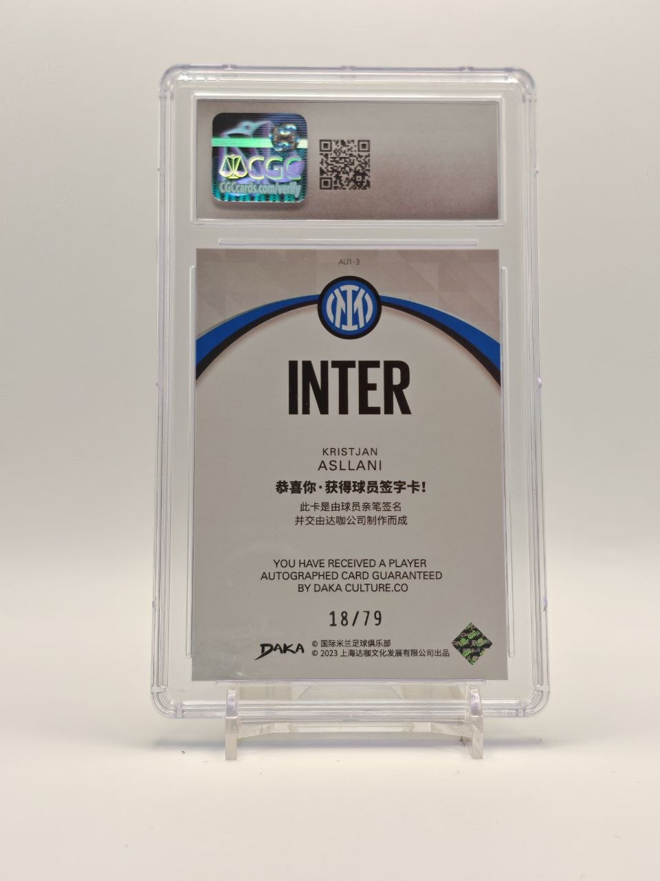 Kristjan Asllani Daka Inter Auto 18/79 CGC 8, retro