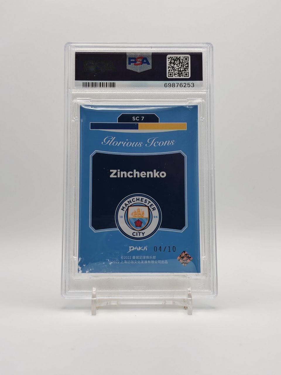 Zinchenko Daka Manchester City Glorious Icons Gold 04/10 PSA 9, retro