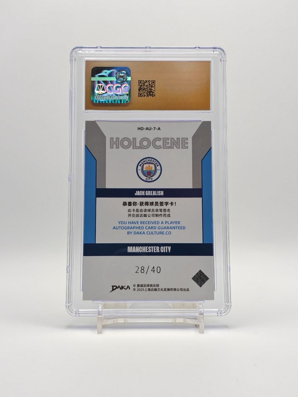 Jack Grealish Daka Manchester City Holocene Auto Silver 28/40 CGC Pristine 10, retro