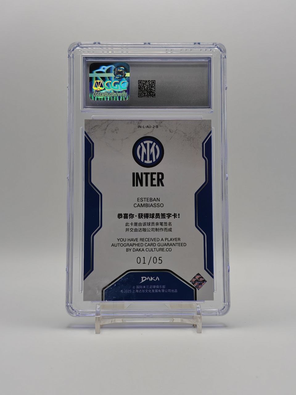 Esteban Cambiasso Daka Ineffable Auto Gold 01/05 CGC 9 retro