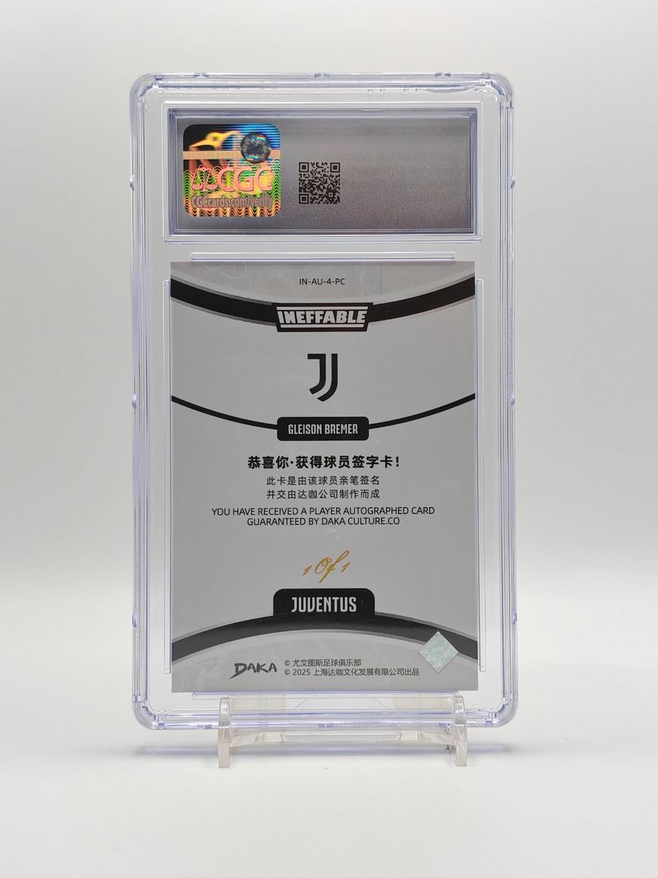 Gleison Bremer Daka Ineffable Auto Platinum 1/1 CGC 8 retro